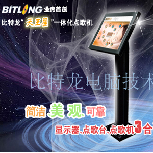 BITLONG()KTV dO:ǡһwC