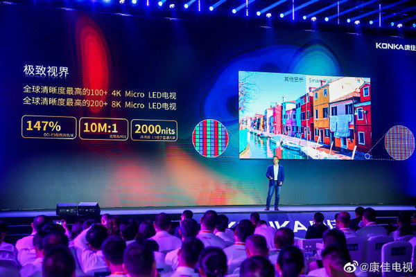 APHAEA Smart Walll