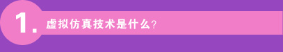 1.̓M漼gʲô